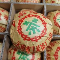 一沱250克 普洱茶九八年云南熟沱茶250克,陈年普洱私人珍藏古树熟茶易武料