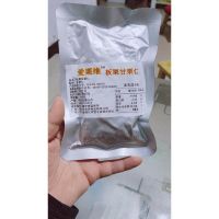 板栗仁100g*1包[5.8_t 爱栗维板栗仁即食甘栗仁100栗子熟的去皮唐山迁西板栗仁熟制