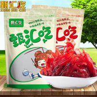 1包(500g)_ 牡丹花果脯甄汇吃洛神花脯玫瑰花蜜饯玫瑰茄蜜饯食用玫瑰花干酸甜