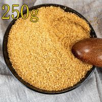 白芝麻粉250g 厂家现磨炒熟白芝麻粉烘焙黑芝麻粒即食免洗无沙烧烤芝麻碎250g