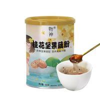 桂花坚果藕粉500克*1桶 桂花坚果藕粉500克一桶