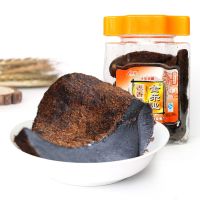 A55碣石老香橼 金乐业老香橼418g罐装 佛手瓜 潮州特产果脯干 佛手 汕尾陆丰特产