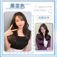 黑茶色 染发剂自己染在家染发2021流行色一洗黑品牌黑茶染发膏自然植物