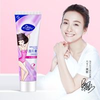 90g[膏型] 不参与优惠组合 玛贝拉脱毛喷雾学生男女士专用腋下私处腿去毛膏神器泡沫慕斯