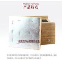品牌木质四柱艾灸盒加厚实木4孔温灸器艾绒艾段艾炙盒温灸器具随 品牌木质四柱艾灸盒加厚实木4孔温灸器艾绒艾段艾炙盒温灸器具