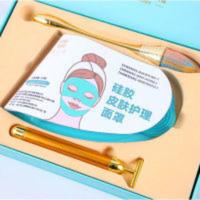 简便硅胶瘦脸神器 瘦咬肌双下巴提拉紧致 提拉面罩瘦脸工具套装 简便硅胶瘦脸神器 瘦咬肌双下巴提拉紧致 提拉面罩瘦脸工具套