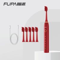 福派1号[全身防水][质保3年] [纯黑]配5刷头+数据线 福派A6S电动牙刷成人全自动声波感应式细软毛情侣款套装学生男