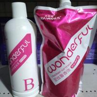 至炫离子烫一套 圣薇娜至炫烫发水发廊专用卷发洗直软化膏至炫馨香烫亮彩养护型