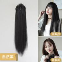长直发-45cm-[黑色] 补发块 空气刘海假发片女3d头顶补发块蓬松中长直发无痕自然逼真卷玉米烫