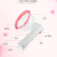 电动单杯丰胸仪AB罩杯 家用电动丰胸仪改善产后下垂缩水挺拔胸增大饱满乳房改善天生平胸