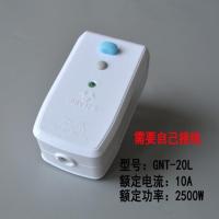 10A漏电保护(需自己接线) 公牛防漏电保护插头家用10a16a大功率空调热水器漏电自动断电插座