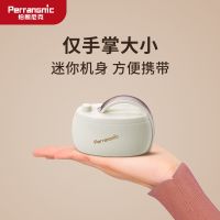 玫瑰金 [德质]M9高端触摸充电毛球修剪器剃毛器衣服打毛去球家用神器