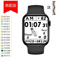 方盘黑[通话音乐播放]+送彩虹表带 官方补贴 领劵 太空人宇员手表华强北黑科技手环智能蓝牙通话防水多功能离线支付