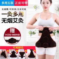 棕色植绒布套 镂空款钢盒 多功能天鹅绒无烟艾灸盒随身灸家用温灸器颈部膝盖腰腹部宫寒防烫