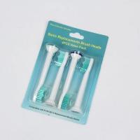 适用飞利浦牙刷头1盒[4支] 适用于飞利浦电动牙刷通用牙刷头替换成人牙刷HX3/HX6/HX9系列