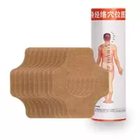 无悬灸# 60片胶贴+穴位图+图 艾炙盒艾灸罐家用艾灸仪肩颈腰腹部妇科宫寒贴艾灸罐全身艾灸盒子