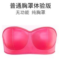 体验款[不推荐] 电动丰胸仪胸部按摩仪器揉捏下垂松弛提胸收紧乳房变增大内衣胸罩