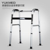 加粗前杠简易款 老人助行器助步车带轮带坐残疾人康复四脚老年人扶手架坐便助行器
