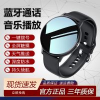 黑胶[一键接打电话+音乐播放] 智能手机通用音乐智能电话手表蓝牙通话可接打电话防水多功能手环