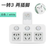[913灰色]二插脚 防雷版 两脚转三脚插头 二孔转三孔无线扩展插排插座带USB开关电源转换器