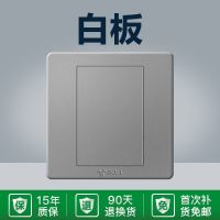 白板 公牛G07灰插座旗舰开关插座空调16A插座五孔86型USB面板暗装多孔