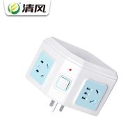 蓝色 一转四 无线 清风插座转换器插头无线魔方一转五 多功能家用扩展电源多用插排