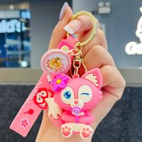 玲娜贝儿-棒棒糖款 时尚可爱玲娜贝儿系列ins汽车包包钥匙扣挂件少女心配饰立体便携