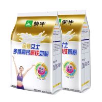 蒙牛金袋女士400g*2 蒙牛金装多维高钙高铁女士奶粉400g袋装成人营养补钙代餐粉