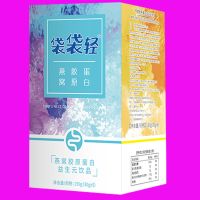 一盒装 [一袋畅排]燕窝胶原蛋白酵素饮品代餐茶奶昔饱腹快速去油脂果冻