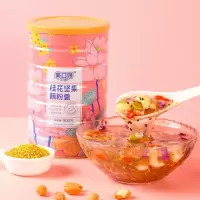 美口馋桂花藕粉一罐(500g) 营养代餐坚果桂花藕粉 两桶送碗勺500g/罐
