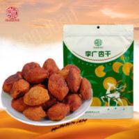 500g 敦煌特产李广杏干500克袋自然晒干杏子干果原味可煮杏皮茶