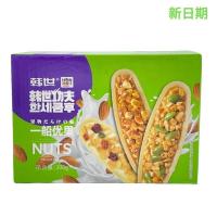 一船坚果三种混合5袋[尝鲜] 小叶酥日式坚薄脆花生酥巴旦木船型休闲