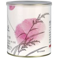 盾皇黑米罐头 盾皇奶精粉奶茶店专用1kg袋装小包装咖啡奶茶伴侣植脂末奶茶原料