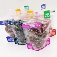 开心梅干140g*1 伊达每日果干梅子桃干蜜饯果脯肉酸甜孕妇果肉干乌梅话梅伊大梅肉
