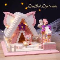 玲娜贝儿木屋+豪华灯光(送公仔) 兼容乐高拼装积木玲娜贝儿女孩子系列成人高难度迪士尼城堡情人节