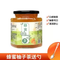 蜂蜜柚子茶1瓶500g 蜂蜜柚子茶柠檬百香果味茶冲饮罐装泡水喝的东西冲泡饮品果茶酱