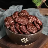 300克[一罐装] 福建永泰特产李饼 化核李饼 无核加应子李干饼蜜饯酸甜果脯