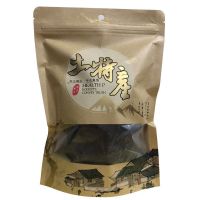 大促小个原味李干500g袋装 正宗永泰李干原味李子干g农家酸甜芙蓉李干福建永泰特产蜜饯干