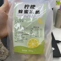 250g 蜂蜜柚子茶冻干柠檬片花茶水果茶简单冲饮果味茶包泡水喝冰糖茶块