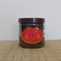 散装称重黄皮鼓约300克 潮州三宝 潮州特产 散装称重黄皮豉 黄皮鼓果干
