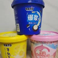 巧克力2桶 梅事享享128g爆浆曲奇小丸子桶装