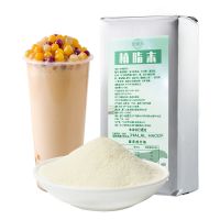 宝锡乐T90植脂末 奶茶店用T90浓香奶精植脂末台式奶茶连锁店专用奶精粉咖啡伴侣1kg