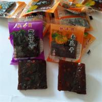 枫泽园南瓜干500克 江西上饶特产枫泽园南瓜干茄子干开胃500克散称包装不辣