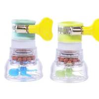 简易水龙头(颜色随机) 志高净水器家用厨房水龙头过滤器自来水滤水器超滤直饮净化机前置