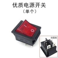 两个装 煮面炉蒸包炉通用船头电源开关配件