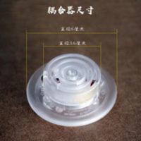 茶吧机配件耦合器透明色饮水机不锈钢烧水壶底部连接器 茶吧机配件耦合器透明色饮水机不锈钢烧水壶底部连接器