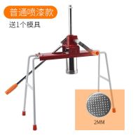 喷漆机身+电镀桶+1磨具 饸饹机家用饸饹床手动饸烙粉条压面机河洛机不锈钢机器家用面条机