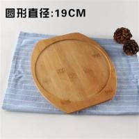 配19CM铁板竹木底板 竹制底板碳化竹底板烧烤盘隔热垫铁板隔热板竹底座铁板烧