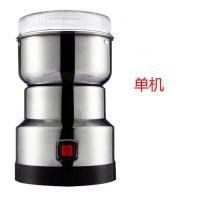 单机 倍艾家磨粉机家用五谷杂粮粉碎机打粉机小型电动材超细研磨机