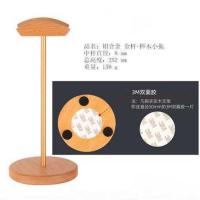 铝合金 金杆+榉木小拖_ 耳机支架黑胡桃实木耳机架头戴式木制耳机架子简洁式展示架挂架